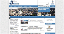 Desktop Screenshot of infostan.rs